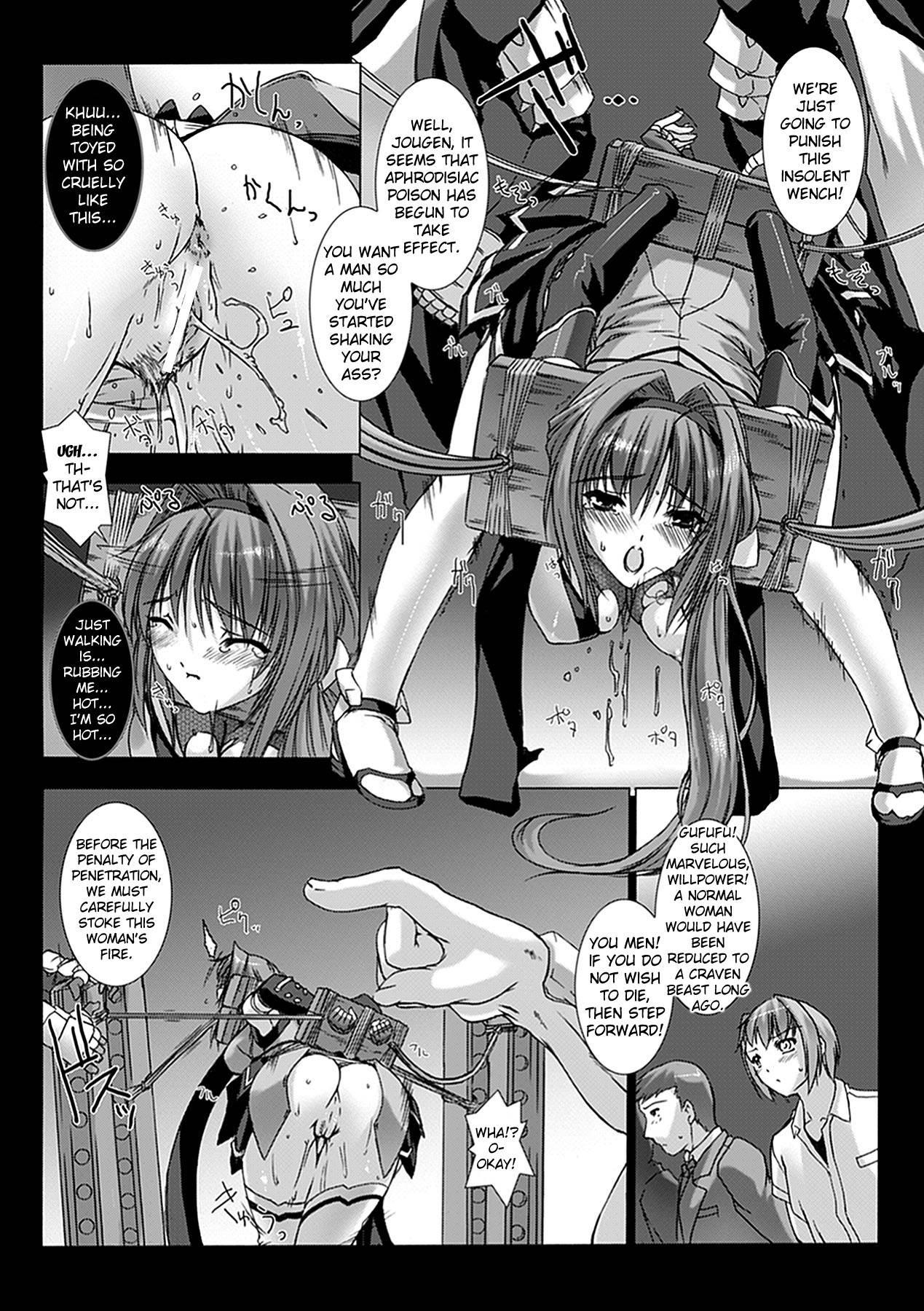 Beat Blades Haruka - Book Of The Blade Chapter 1000 Page 14